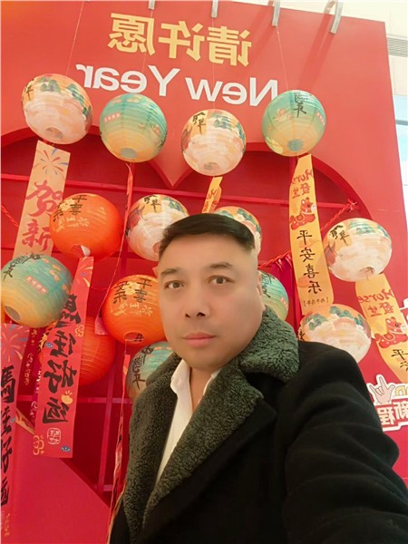 郝江华：爱的到来