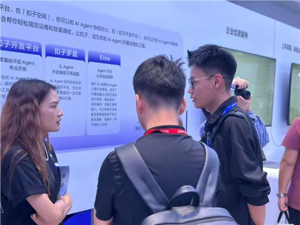 在河南把AI做成生意，95后们都是怎么干的？