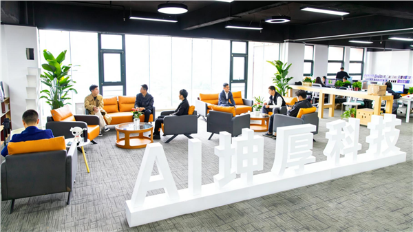 在河南把AI做成生意，95后们都是怎么干的？