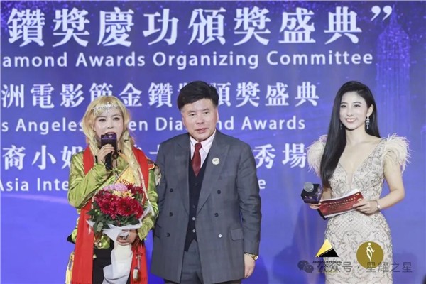 爱国港星、中国国际新闻杂志社副社长张羽希:大爱无疆奏响时代强音，以疗愈音乐brdging世界，荣获多项国际殊荣