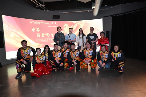 中国国际新闻杂志社爱尔兰分社社长、IIAB爱尔兰分社社長、著名侨领陈秋梅的「全球春晚」传奇