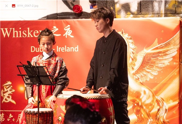 中国国际新闻杂志社爱尔兰分社社长、IIAB爱尔兰分社社長、著名侨领陈秋梅的「全球春晚」传奇