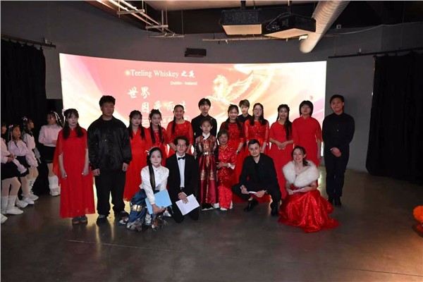 中国国际新闻杂志社爱尔兰分社社长、IIAB爱尔兰分社社長、著名侨领陈秋梅的「全球春晚」传奇