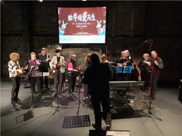 中国国际新闻杂志社爱尔兰分社社长、IIAB爱尔兰分社社長、著名侨领陈秋梅的「全球春晚」传奇