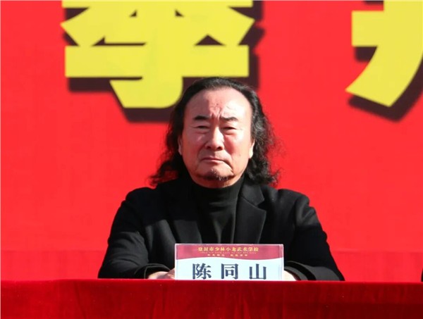 春启嵩山，武耀新程！少林小龙武校2026年春季开学典礼圆满举行