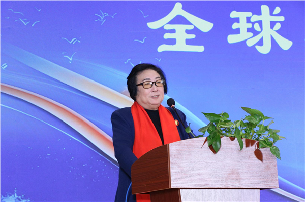 龚巧玉院士领衔出席第三十四届世界水日全球水资源高层论坛暨祭祀水神共工大典：传承水神文脉，共筑全球水安