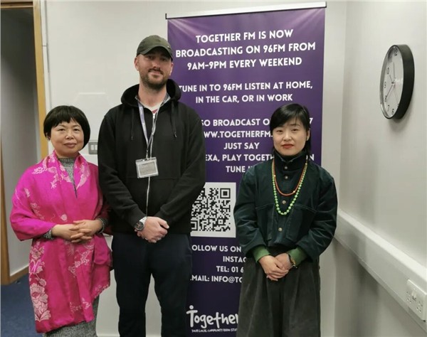 Together FM开创爱尔兰电台史上的中英双语先河｜中国国际新闻杂志社爱尔兰分社社长陈秋梅接受访谈，我的心一半翡翠绿 一半中国红