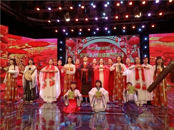 Together FM开创爱尔兰电台史上的中英双语先河｜中国国际新闻杂志社爱尔兰分社社长陈秋梅接受访谈，我的心一半翡翠绿 一半中国红