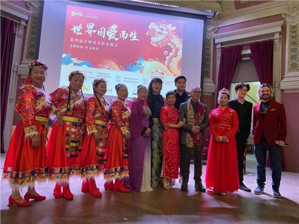 Together FM开创爱尔兰电台史上的中英双语先河｜中国国际新闻杂志社爱尔兰分社社长陈秋梅接受访谈，我的心一半翡翠绿 一半中国红