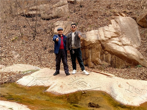 探访少室山 感悟茶仙泉