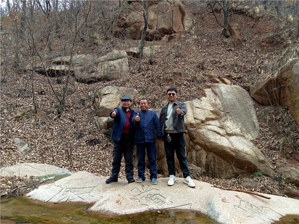 探访少室山 感悟茶仙泉