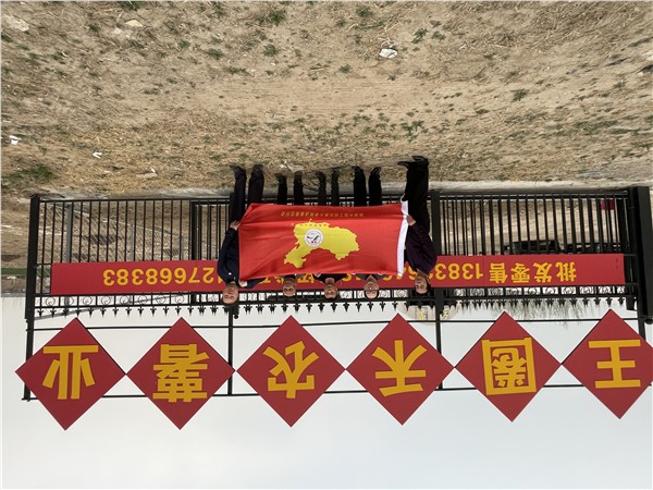 健康中国工程形象大使应邀参观霸州堂二里王圈禾农薯业基地