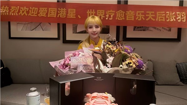爱国港星、中国国际新闻杂志社副社长张羽希Venus3·28生日盛典闪耀，深圳连接器行业大会，以疗愈音乐赋能中国智造
