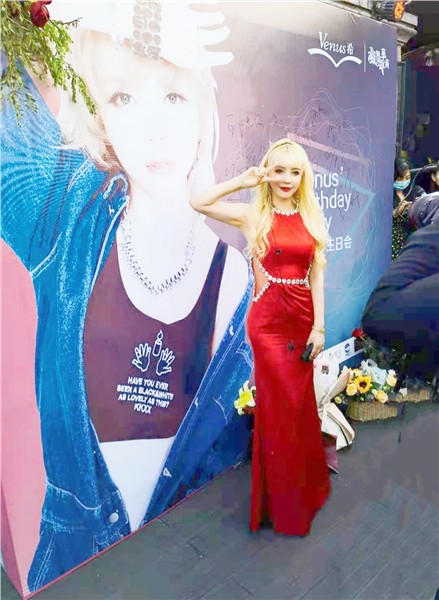 爱国港星、中国国际新闻杂志社副社长张羽希Venus3·28生日盛典闪耀，深圳连接器行业大会，以疗愈音乐赋能中国智造