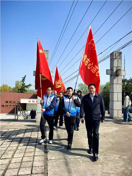 缅怀先烈祭英魂 薪火相传践初心——蚌埠市心连心志愿者协会清明祭英烈