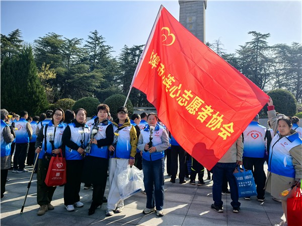 缅怀先烈祭英魂 薪火相传践初心——蚌埠市心连心志愿者协会清明祭英烈