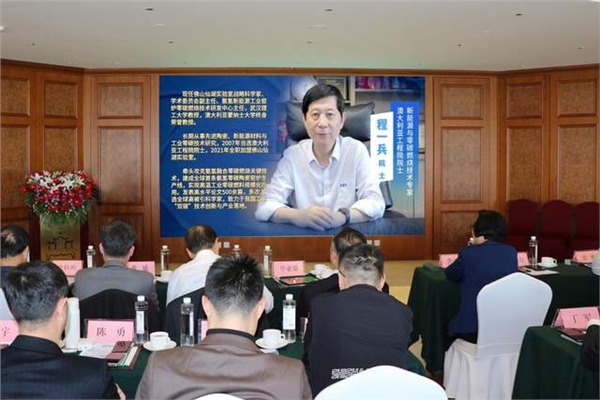 _IBK_图片14.png 绿电擎领万亿产业 喀什铸就全球高科技中心——新疆麦盖提沙戈荒特大型新能源基地项目推介会在京隆重举行