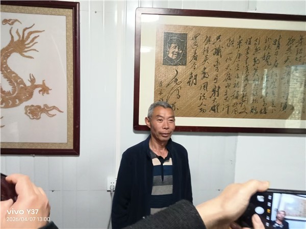 古塘采风 · 赞竹编匠人李长祥