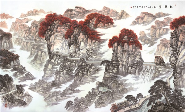 巍巍太行情——访著名山水画家秦保家和他的太行山水画