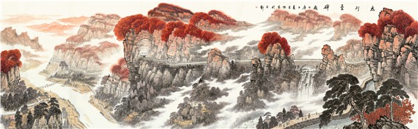 巍巍太行情——访著名山水画家秦保家和他的太行山水画
