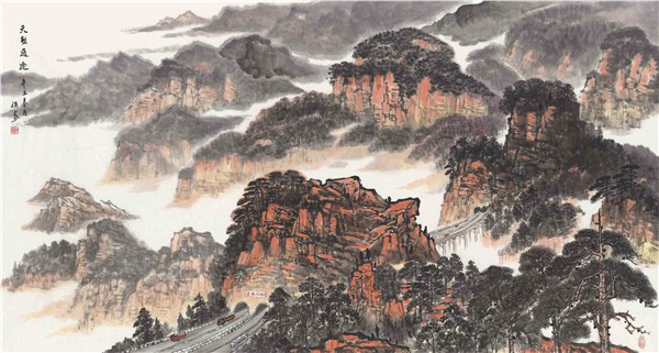 巍巍太行情——访著名山水画家秦保家和他的太行山水画