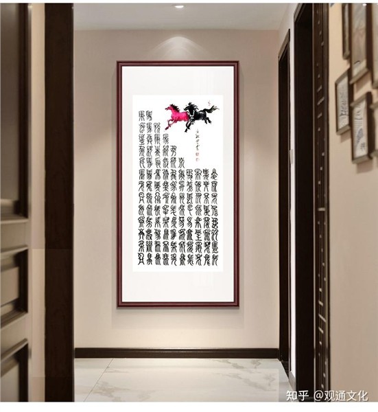 中国国际新闻杂志社书画院副院长康新云应邀参加2026丙午马年“翰墨共生、春光无界”活动