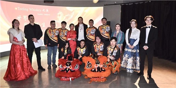 爱尔兰权威媒体《Hot Press》报道"世界因爱而生"全球春晚   中国国际新闻杂志社爱尔兰分社社长陈秋梅：以爱为桥，助力中华文化走进欧洲主流