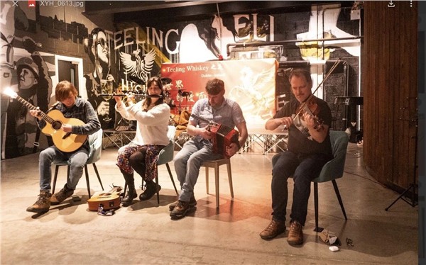 爱尔兰权威媒体《Hot Press》报道"世界因爱而生"全球春晚   中国国际新闻杂志社爱尔兰分社社长陈秋梅：以爱为桥，助力中华文化走进欧洲主流