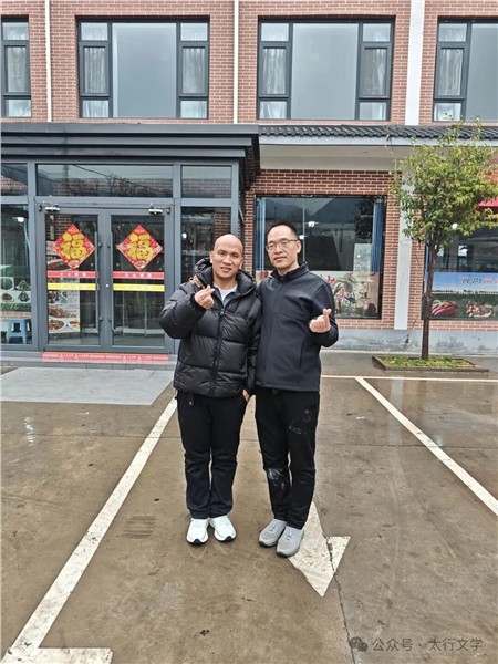 _IBK_2.jpg 林州市收藏家协会换届选举圆满成功【王一顺】