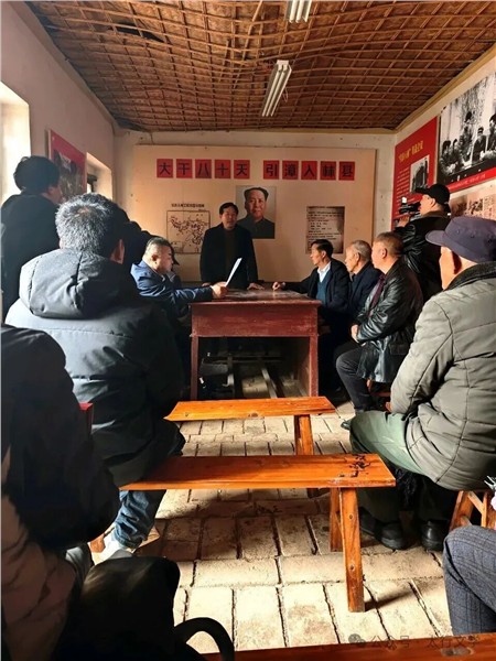 _IBK_3.jpg 林州市收藏家协会换届选举圆满成功【王一顺】