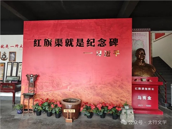 _IBK_5.jpg 林州市收藏家协会换届选举圆满成功【王一顺】