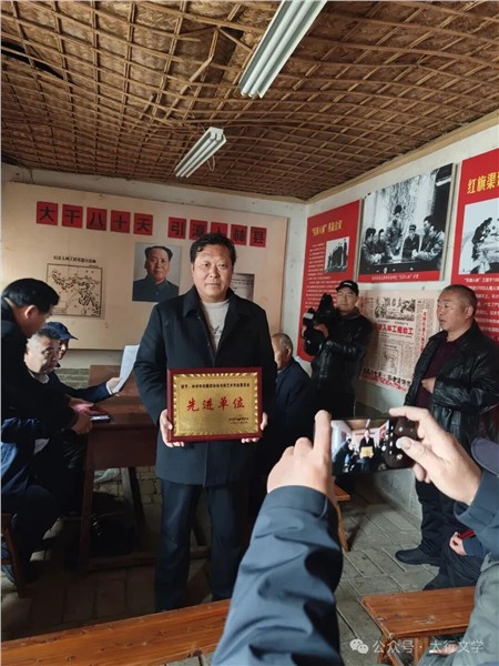 _IBK_4.jpg 林州市收藏家协会换届选举圆满成功【王一顺】