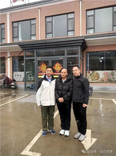 _IBK_6.jpg 林州市收藏家协会换届选举圆满成功【王一顺】