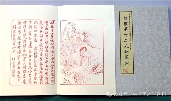 非遗传承人｜李江民：扬州大学里的“刻刀先生”  雕版印刷的“活态传承”