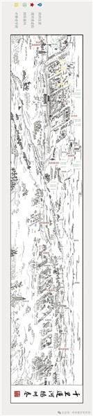 非遗传承人｜李江民：扬州大学里的“刻刀先生”  雕版印刷的“活态传承”