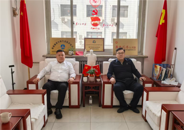 _IBK_图片1.png 环保监察与法治报道中心深化区域协作 共谋生态环境治理新格局