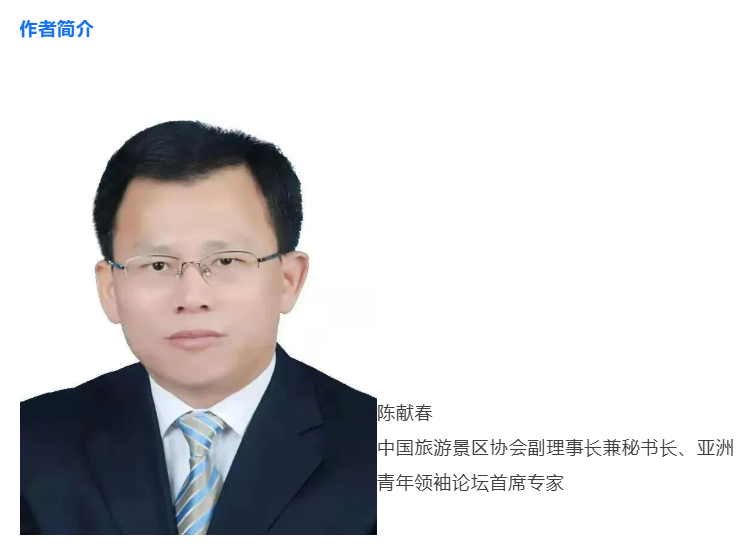 陈献春：场景创新实验室的场景创新方法论