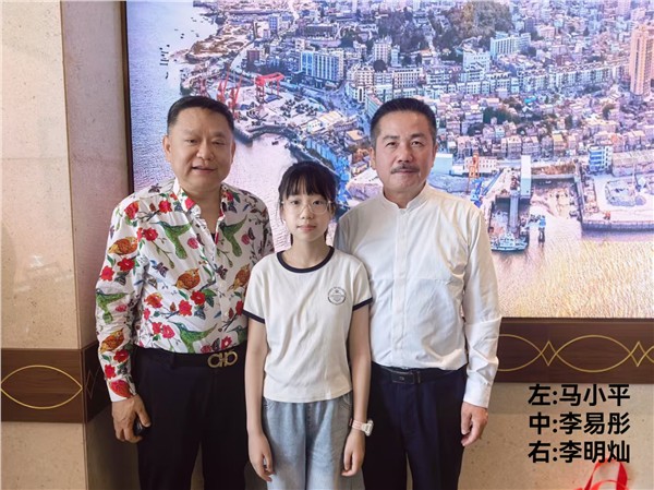 艺润童心 逐光前行——芯时代李易彤的艺术成长