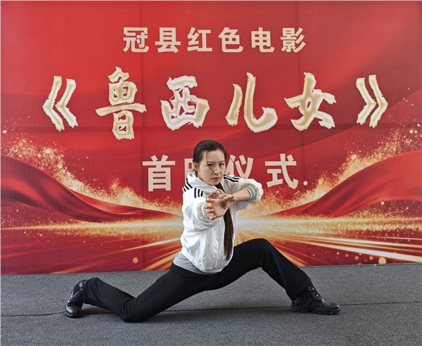 电影《鲁西儿女》首映礼圆满举行——中国国际新闻杂志社影视传播院常务副院长、中国国际王宇影视集团有限公司总经理王宇出席《鲁西儿女》首映礼仪式