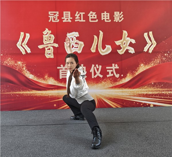 电影《鲁西儿女》首映礼圆满举行——中国国际新闻杂志社影视传播院常务副院长、中国国际王宇影视集团有限公司总经理王宇出席《鲁西儿女》首映礼仪式