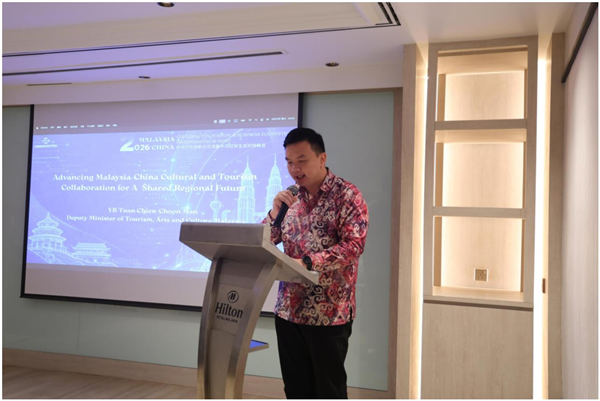 聚焦“AI 赋能文化产业”，深化中马产业协同与企业合作