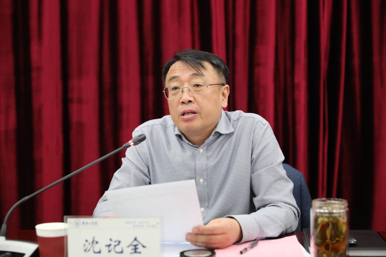 安阳工学院召开2026年招生就业工作会议