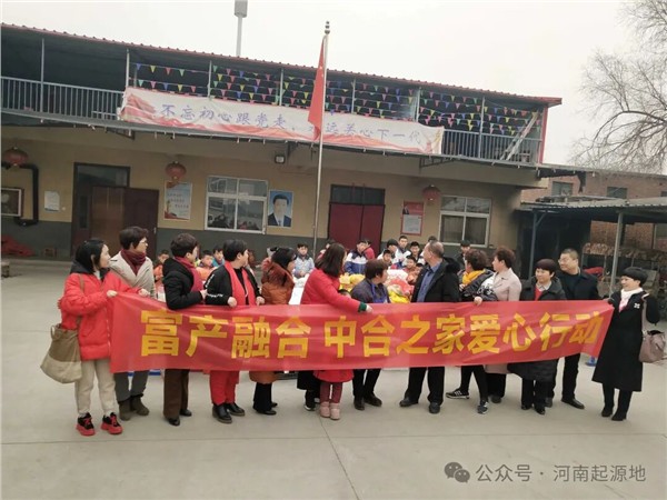 豫菜振兴 • 创始人系列 