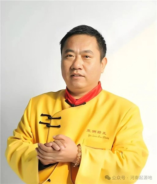 豫菜振兴 · 创始人系列