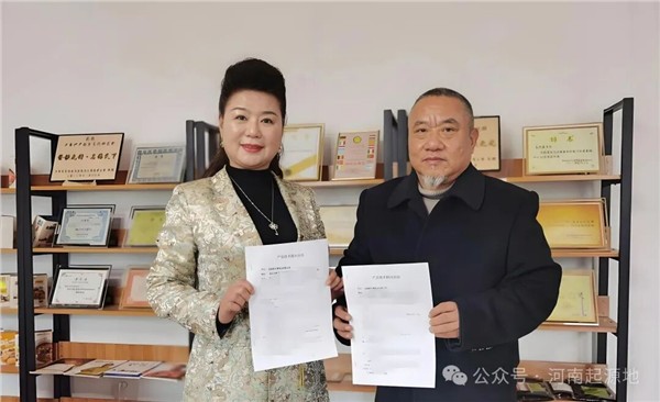 豫菜振兴 · 创始人系列