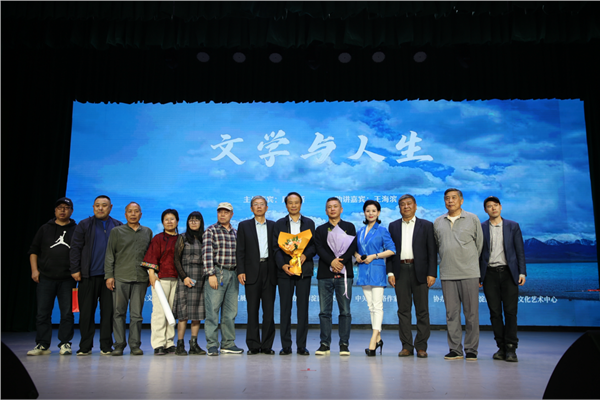 著名作家、茅盾文学奖得主周大新做客海淀“百川汇海·作家大讲堂” 开讲“文学与人生”