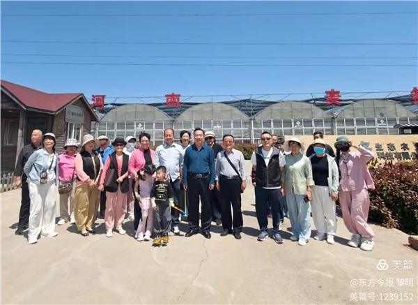 调研赋能促发展 农文旅融合谱新篇——安阳市企联专家走进河南麦多生态农业科技有限公司