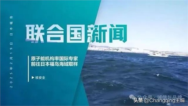 孤勇者的长征：记爱尔兰著名侨领、中国国际新闻杂志社爱尔兰分社社长陈秋梅
