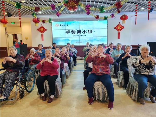 镜头记桑榆 调研惠养老——安阳市老干部大学摄影班走进金秋养老院开展调研采风活动