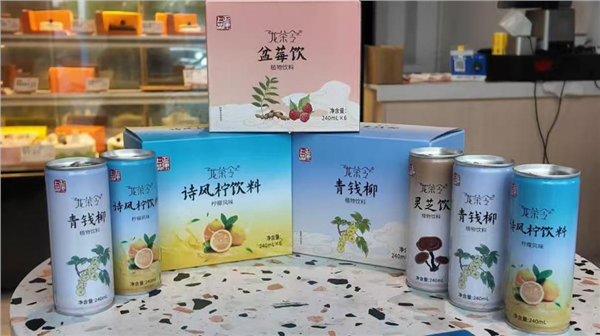 本草承华夏 臻味达九洲——丽水学院青年团队以药食同源创新，点亮青春轻养新风尚
